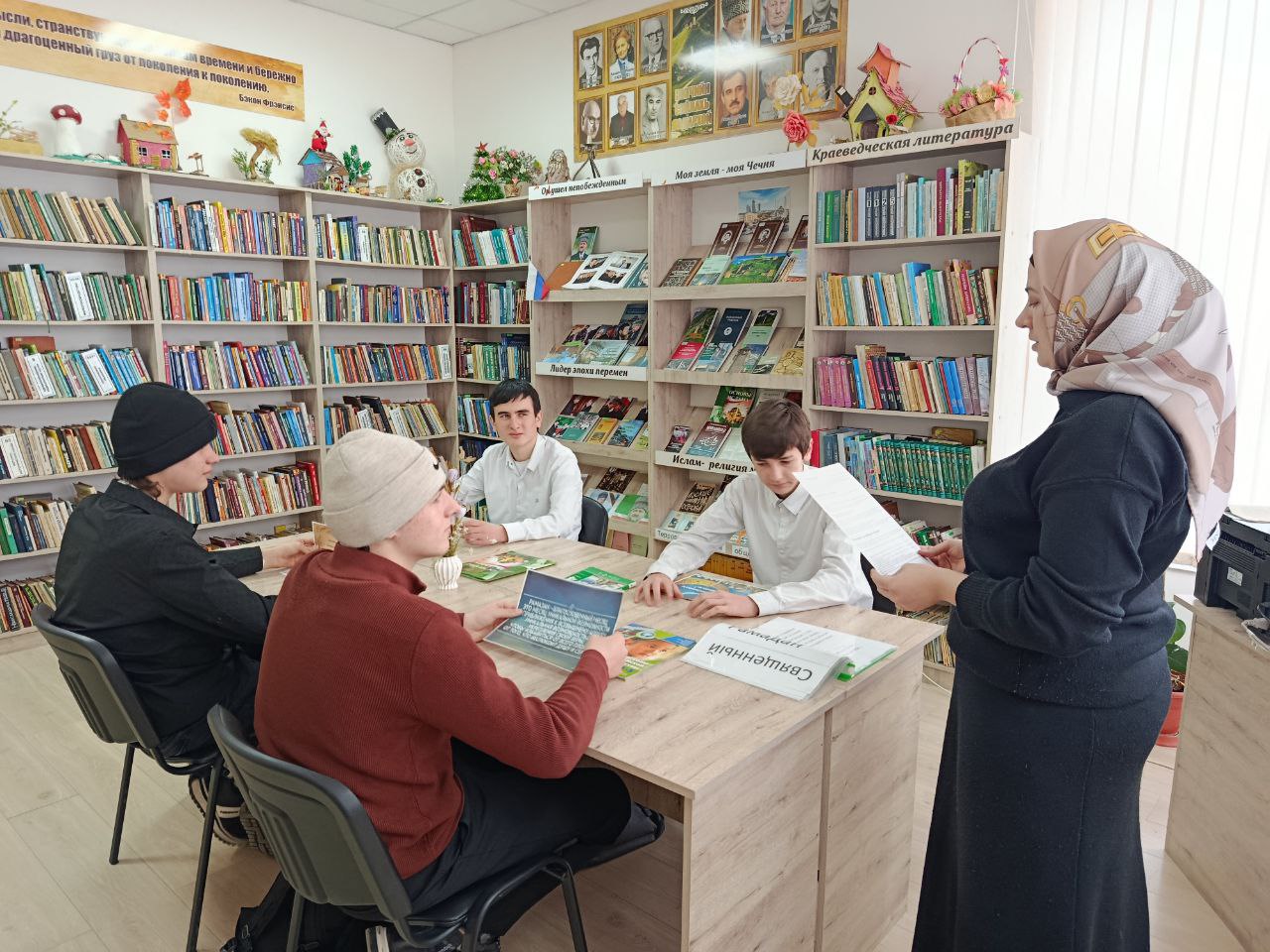 Час духовности «Священный месяц Рамадан»