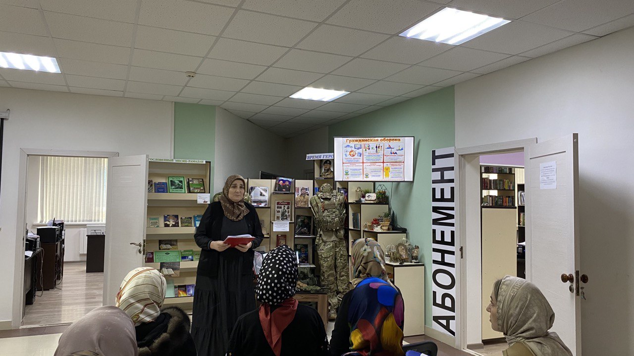 Час безопасности «Гражданская оборона. Знай. Помни. Соблюдай»