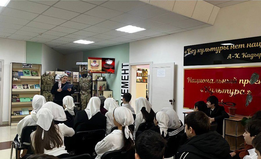 Час памяти «Ваш подвиг в сердце сохраним»