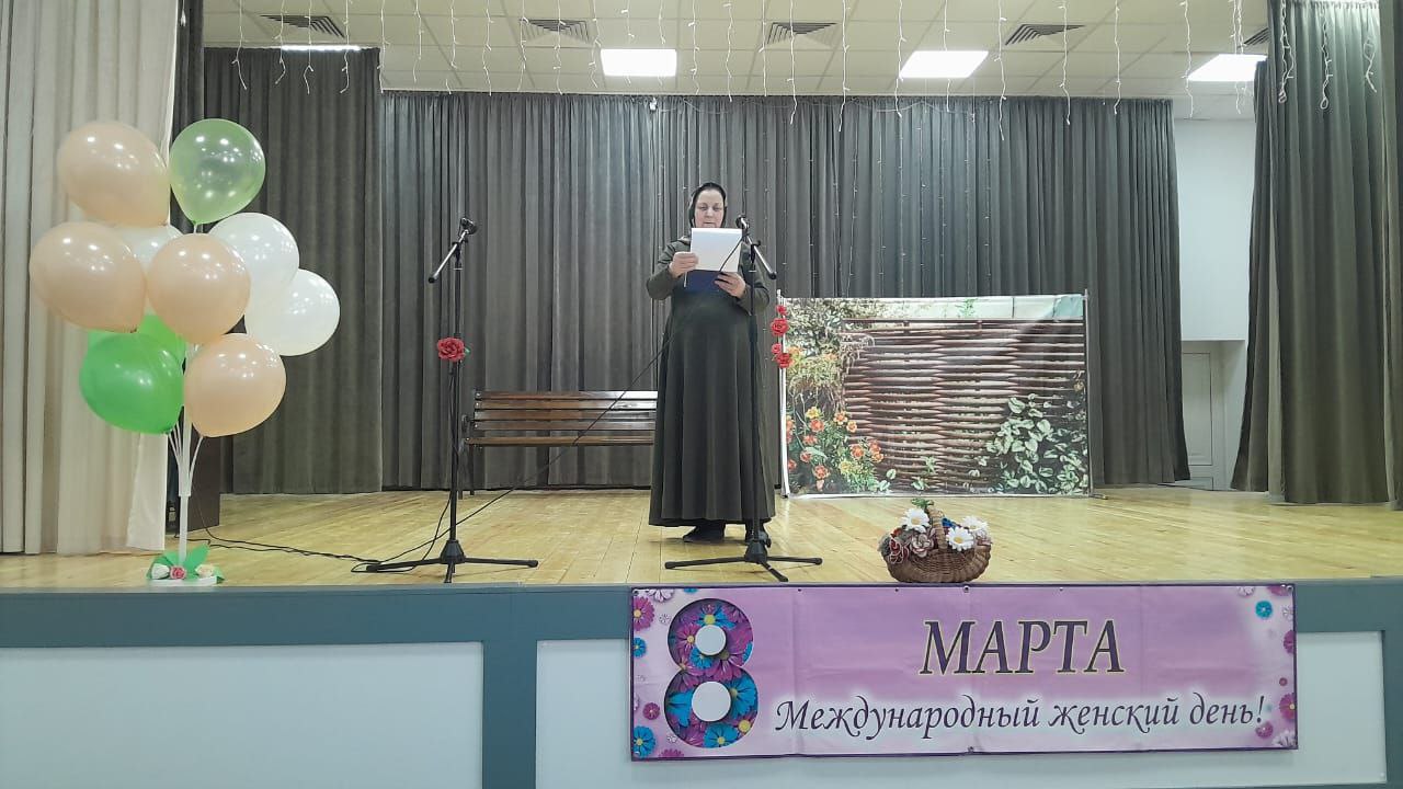 Поэтическая гостиная «С праздником, дорогие женщины!»