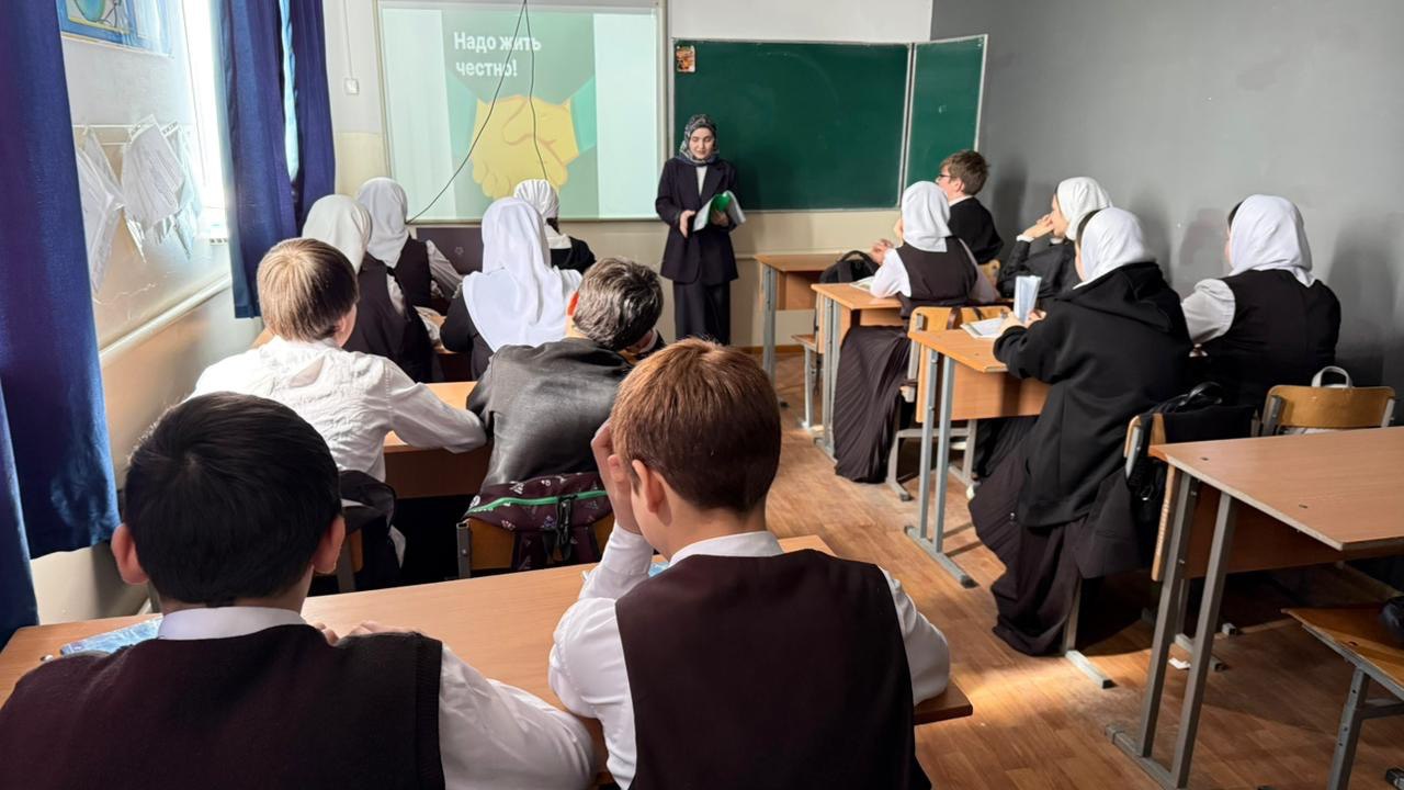 Тематический информационный вестник «Надо жить честно!»