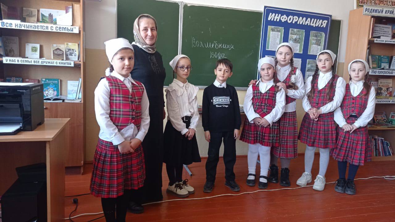 Экологический час «Волшебница вода»