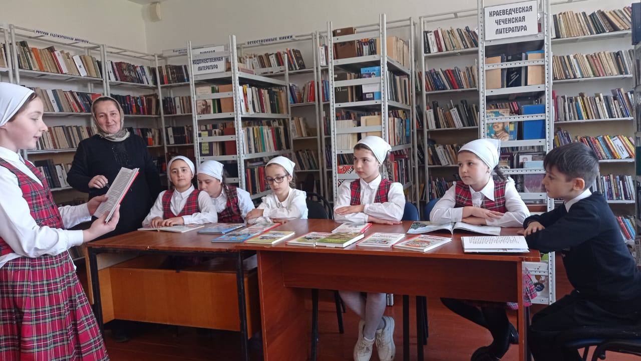 Час весёлых рассказов «С книгой весело шагать»