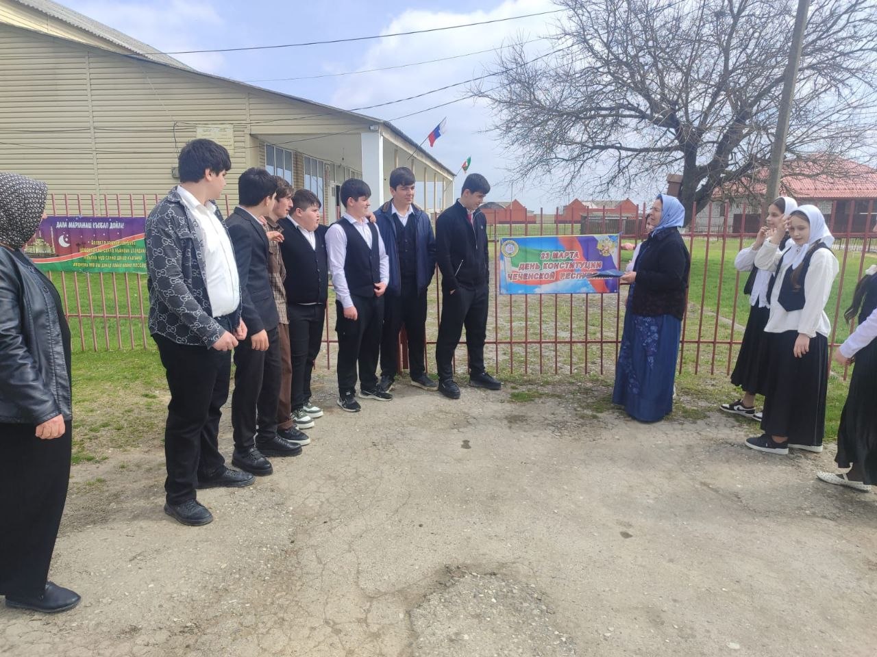 Правовой час «Конституция главный закон Республики»