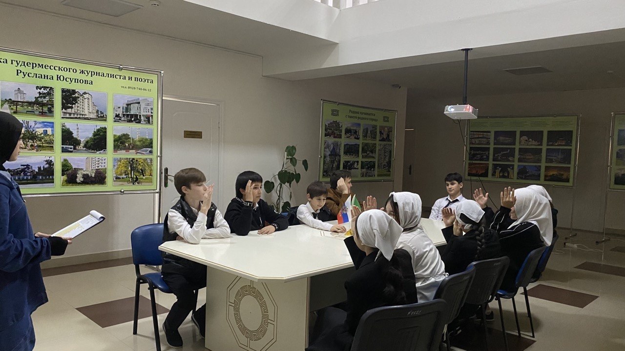 Правовой брейн-ринг «Я и закон»
