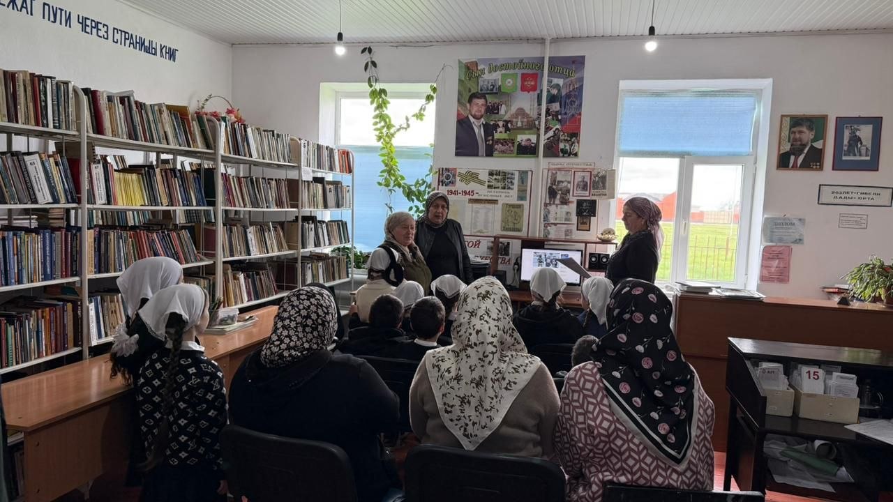 Правовое мероприятие «Герои нашего времени»