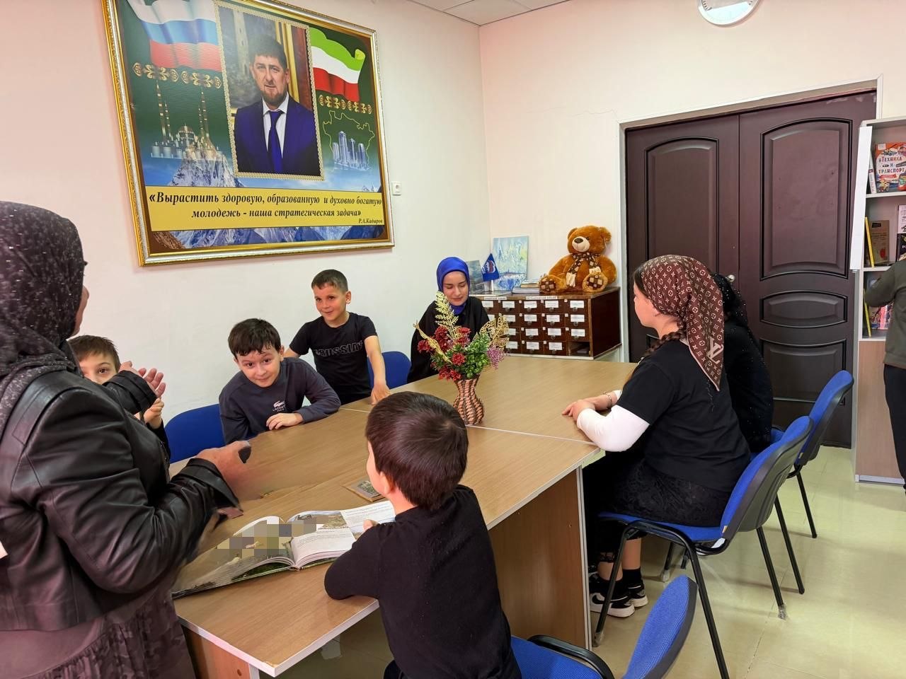 Патриотический час «Жить в мире, дружбе и взаимопонимании»