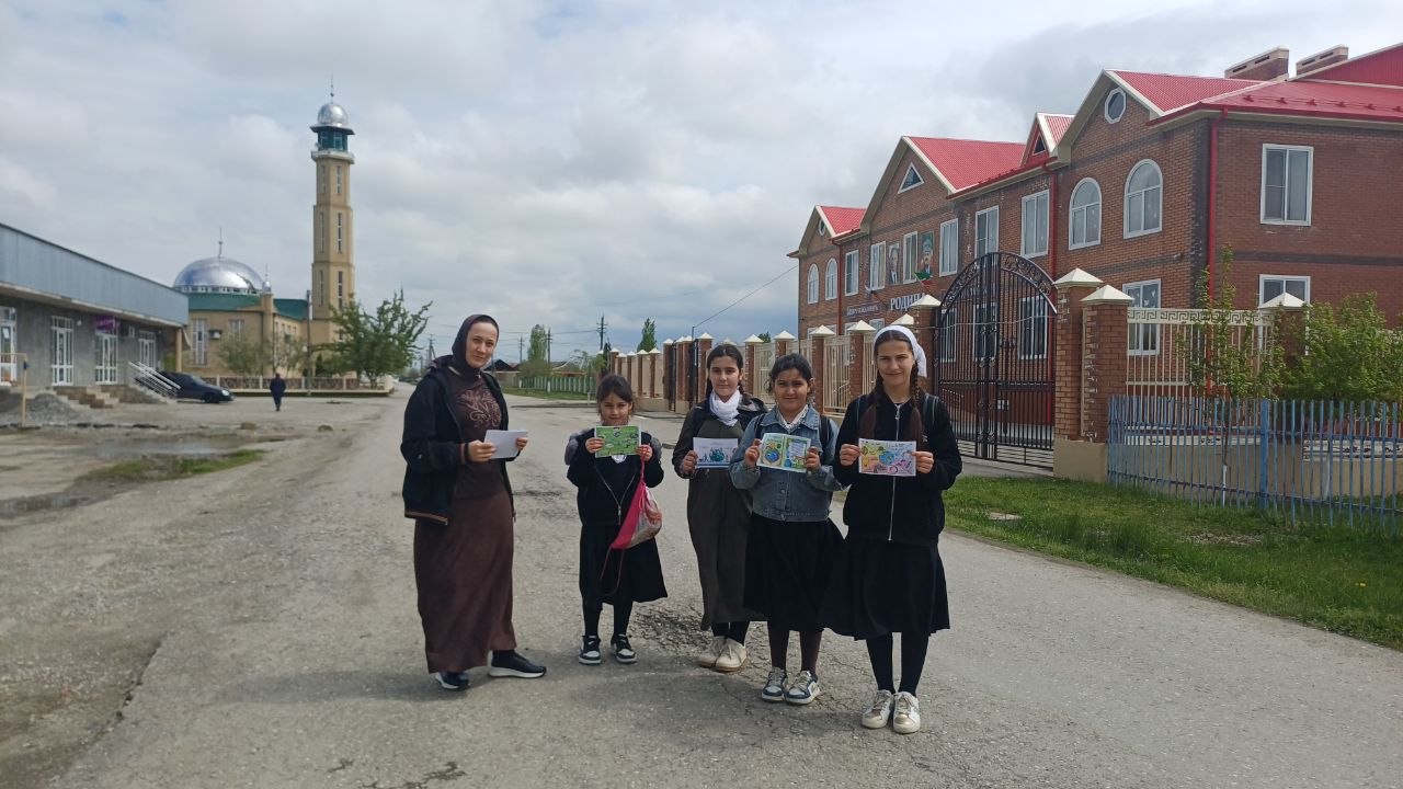 Акция «Путь к чистой планете»