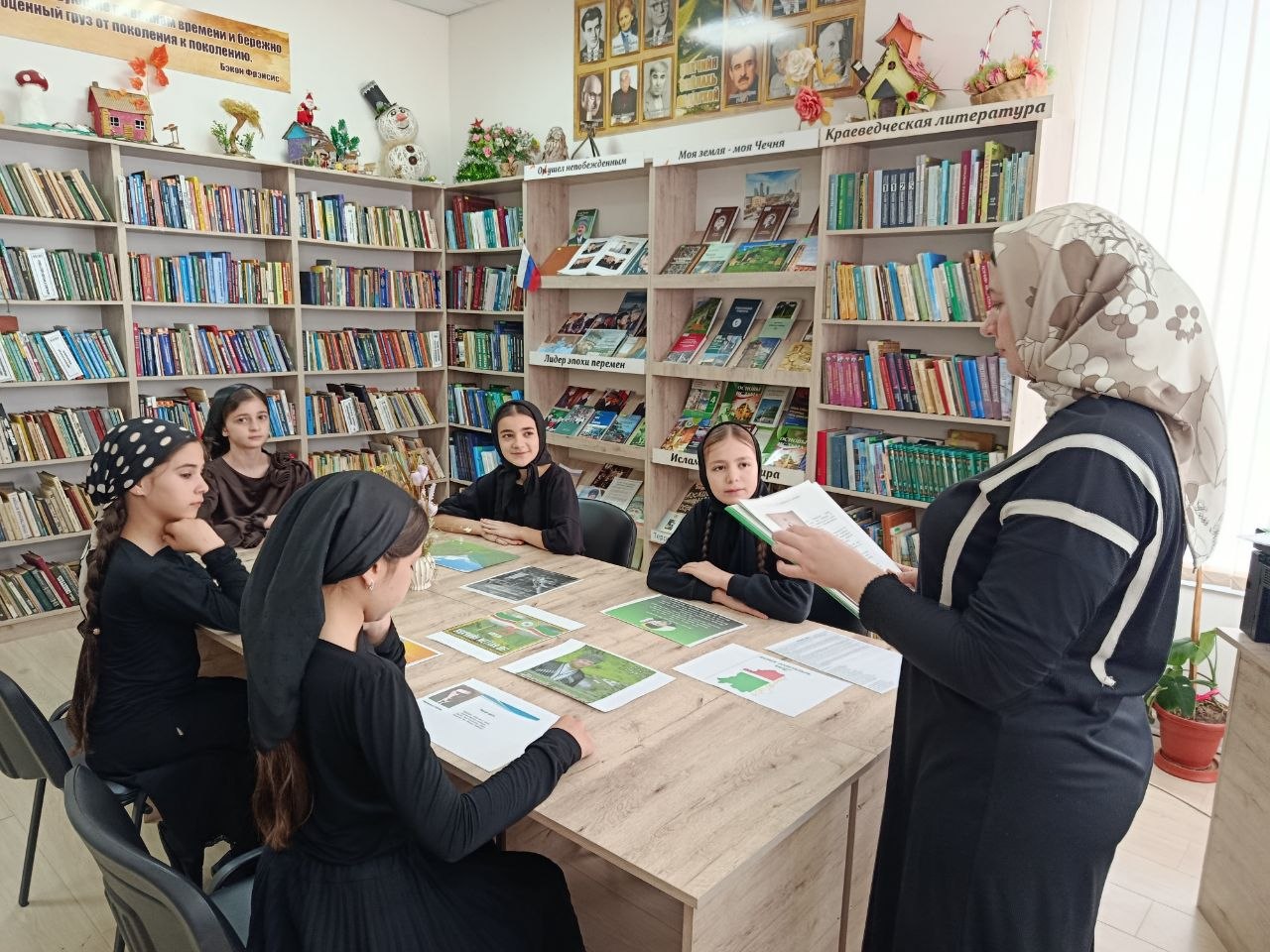 Тематический час «Чеченский язык — наше богатство»