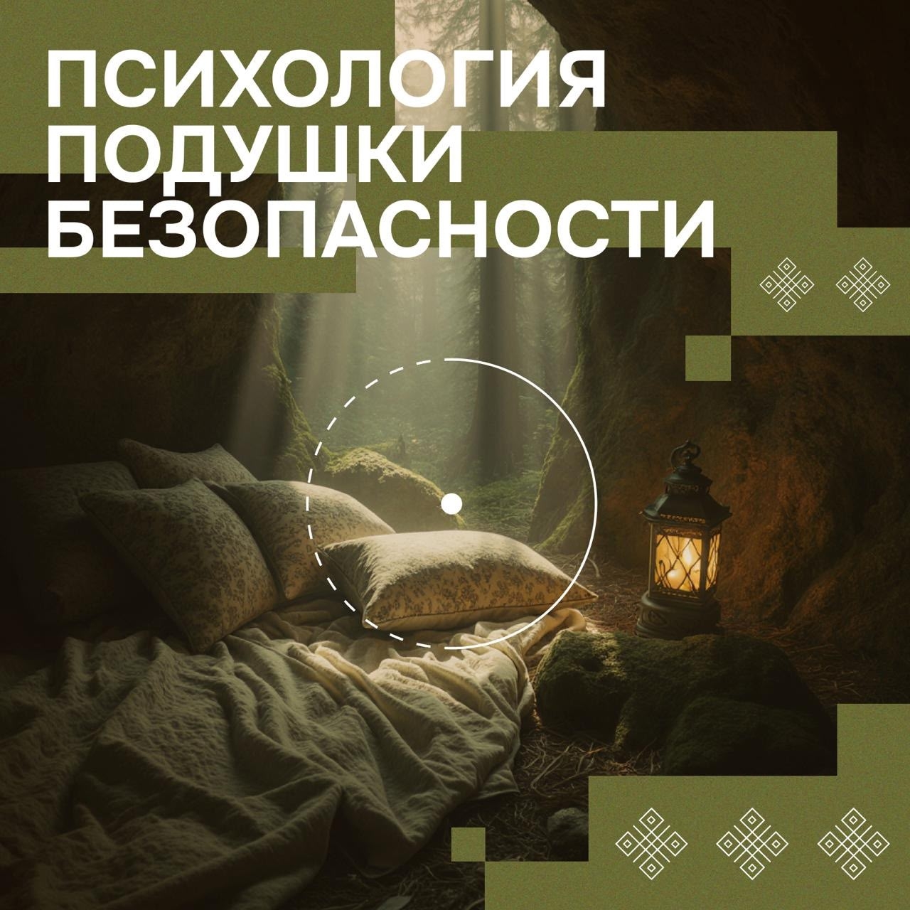 Нет ничего проще, чем начать откладывать деньги