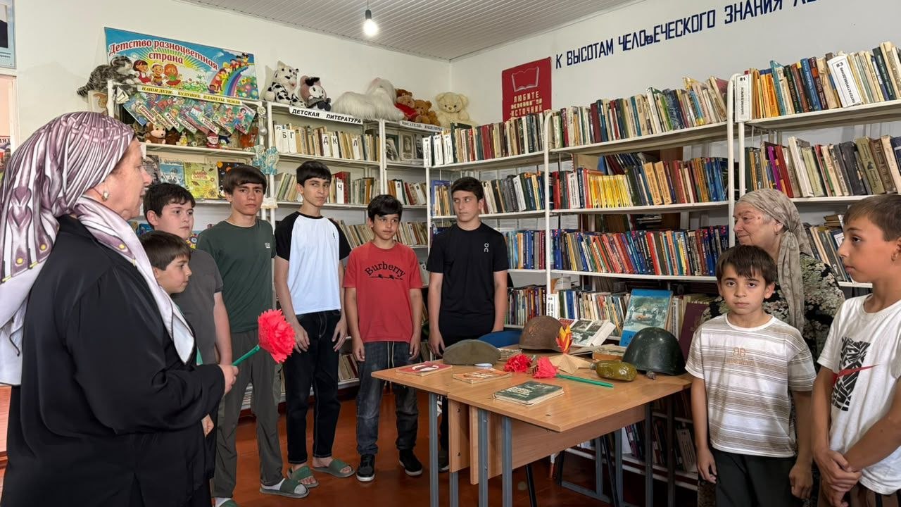 Час памяти и скорби «Дорогой мужества»