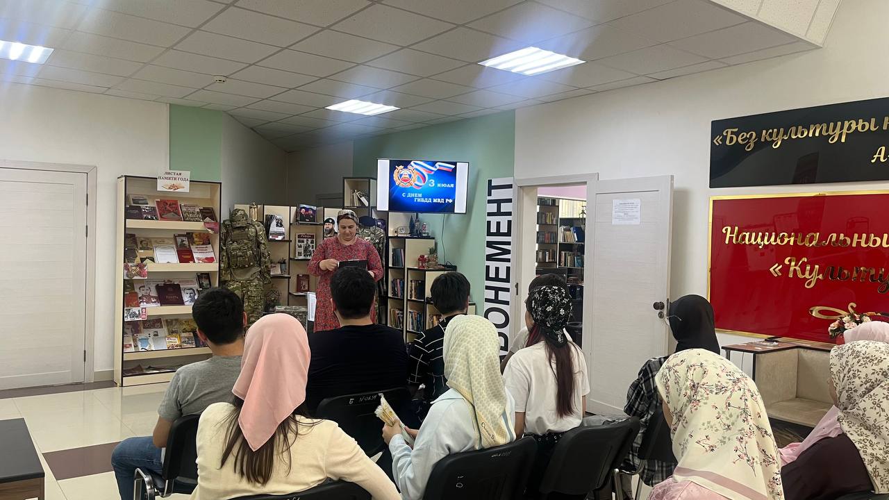 Тематический час «Знакомьтесь, служба ГИБДД»