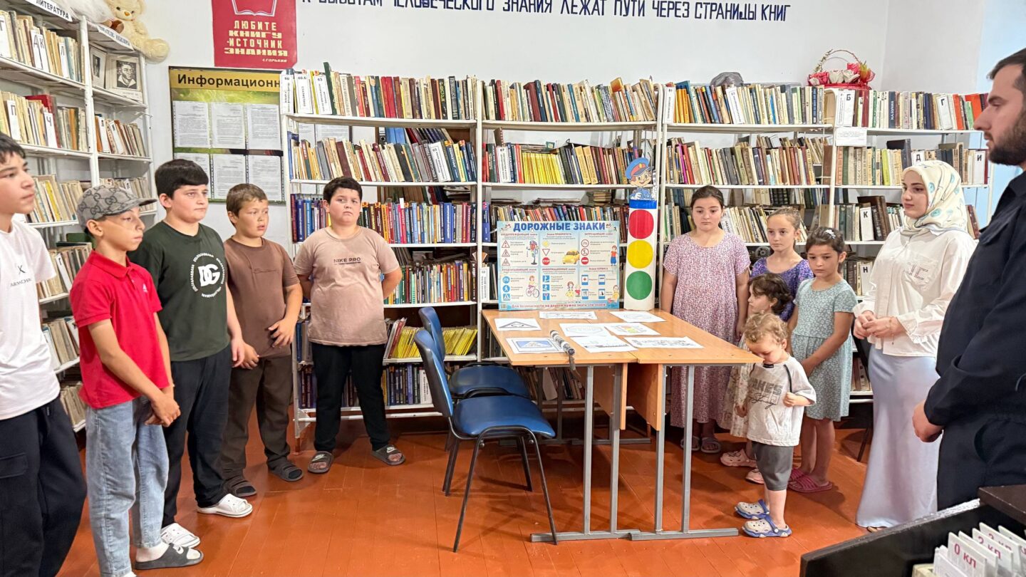 Викторина «Азбука безопасности»