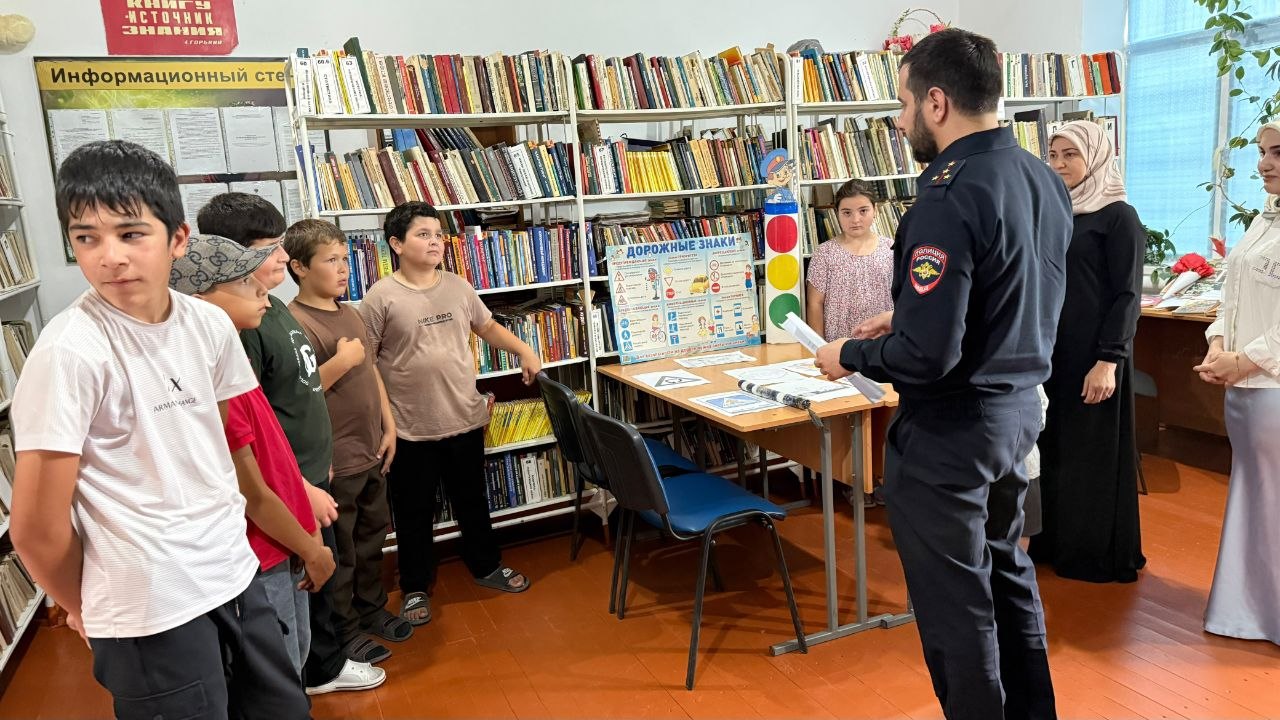 Познавательный час «Азбука дорожных наук»