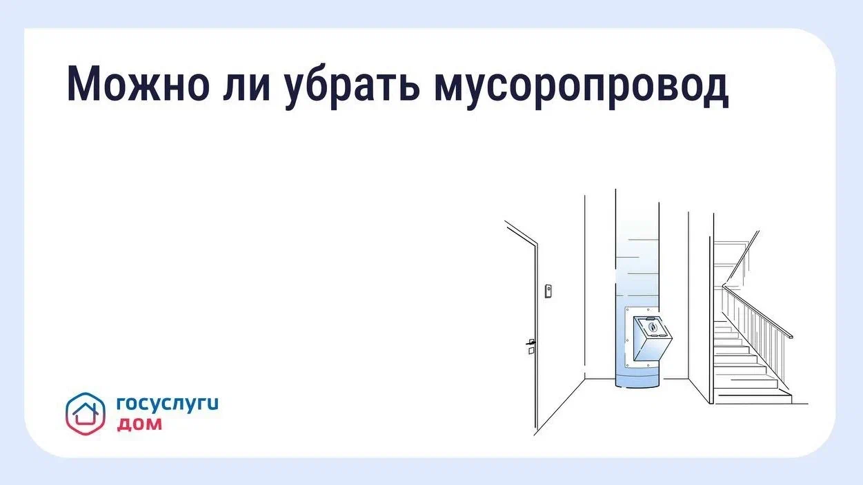 Что делать, если во дворе недостаточно освещения.