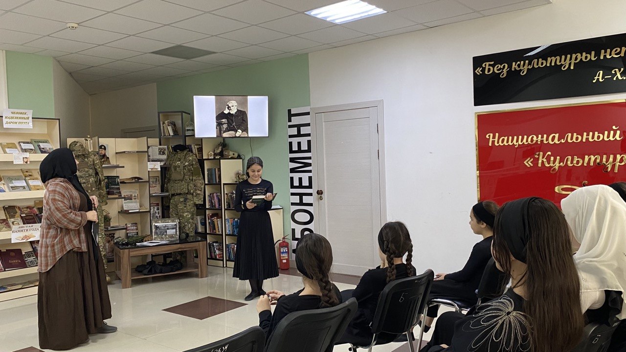 Литературный вернисаж «Вспоминая Тургенева…»